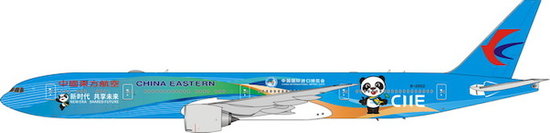 Boeing 777-300ER China Eastern Airlines New Era gemeinsame Zukunft